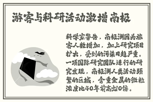 仙踪林在线入口欢迎您